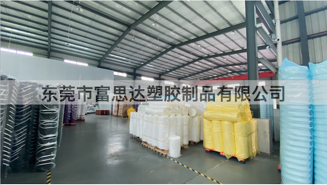 現(xiàn)場(4)